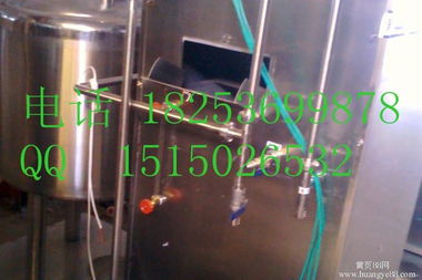 奶吧经营利器 鲜奶杀菌设备选购指南与厂家服务解析